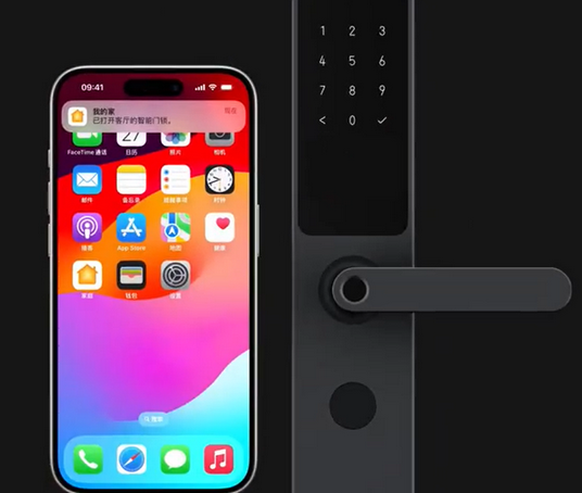 潜江iPhone维修站分享在iPhone上使用家庭钥匙开启智能门锁 