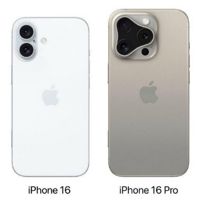 潜江苹果16维修网点分享iPhone16系列提升明显吗 