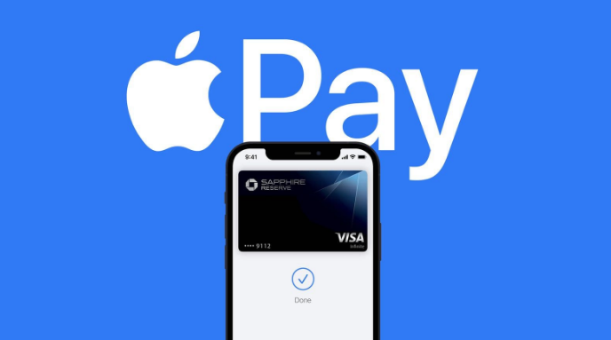 潜江苹果14服务点分享iPhone 14 设置 Apple Pay 后，锁屏密码不正确怎么办 