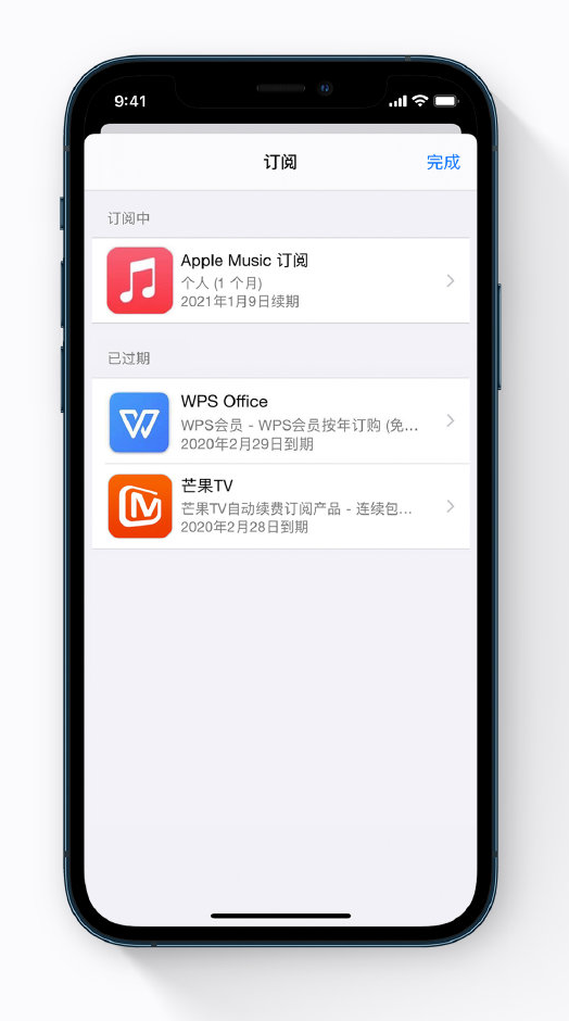 潜江苹果手机维修分享小技巧 