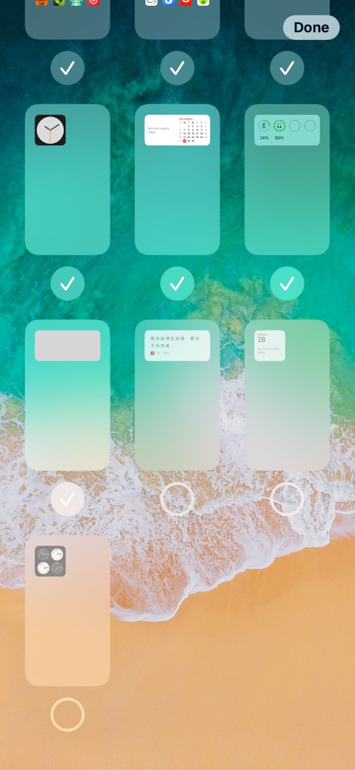 潜江苹果手机维修分享iPhone 升级 iOS 14 后的四个实用小技巧 