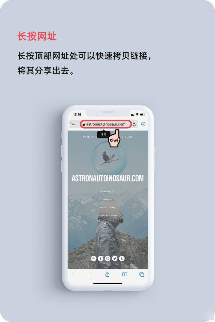 潜江苹果手机维修分享iOS 14 教程 