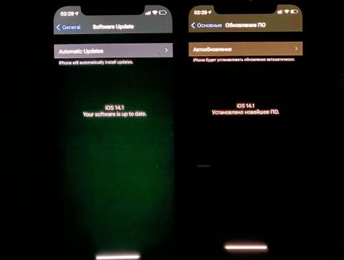潜江苹果手机维修分享iPhone12问题汇总 