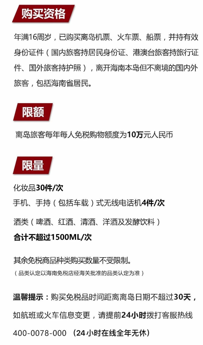 潜江苹果手机维修分享琼版 iPhone 12 售价 4784 元起，如何才能买到 