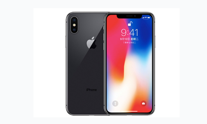 潜江苹果手机维修分享iPhone X换电池 