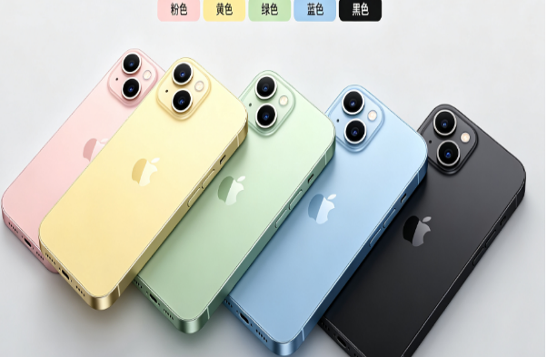 潜江苹果手机维修分享iPhone 15换电池 