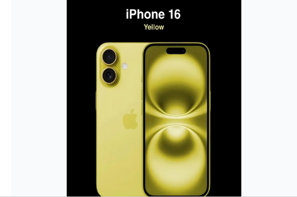 潜江苹果手机维修分享iPhone 16换电池 