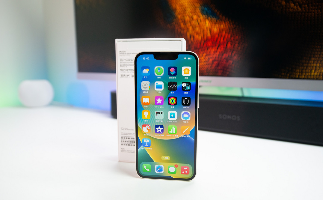 潜江苹果维修点分享iPhone 14进水维修 