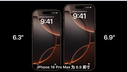 潜江苹果维修点分享iPhone 16 Pro主板隐性故障及进水机深度检修指南 