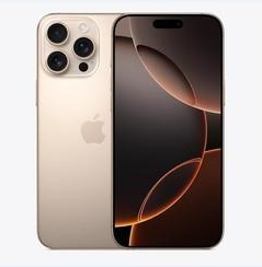 潜江苹果维修点分享iPhone 16 Pro Max黑屏小众问题解析 